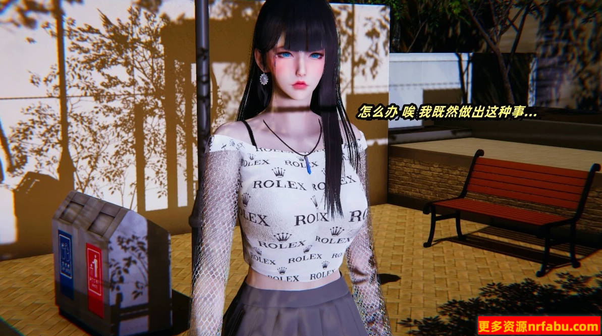 【MH/3D/全彩中文】偷偷拿下好兄弟的女友 01-05【1028P/560M】