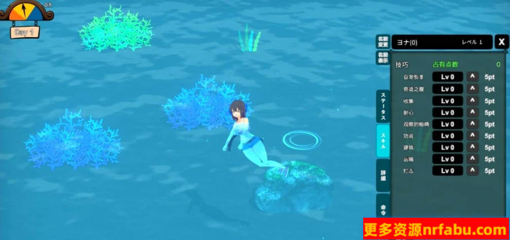 【PC/2D/SLG/中文】生存游戏-疯狂岛 Mad Island V0.1.8 STEAM官中步兵版+DLC【1.6G】