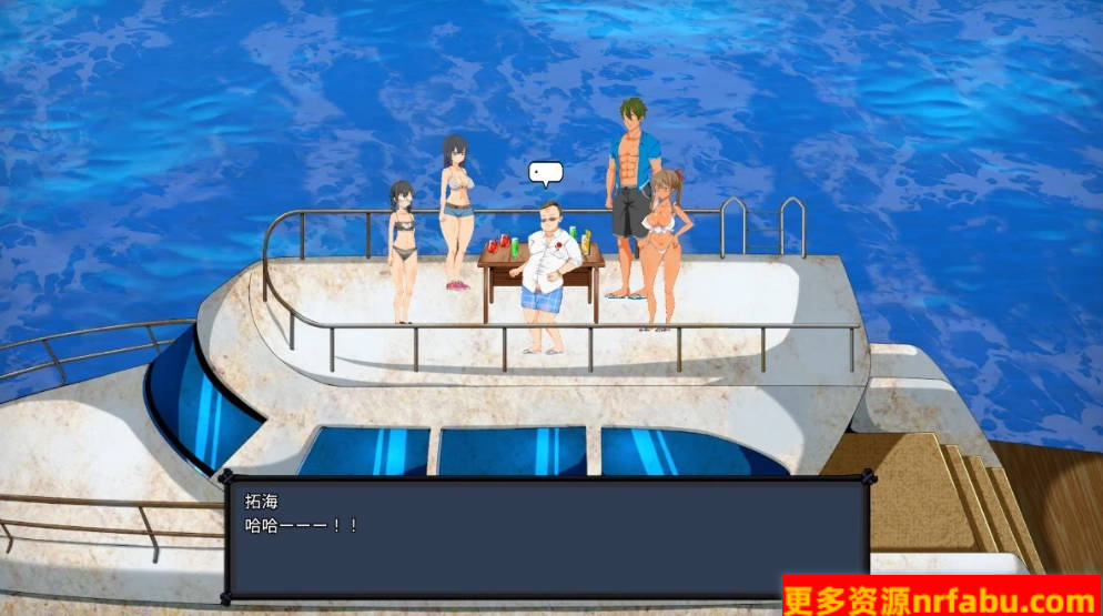 【PC/2D/SLG/中文】生存游戏-疯狂岛 Mad Island V0.1.8 STEAM官中步兵版+DLC【1.6G】