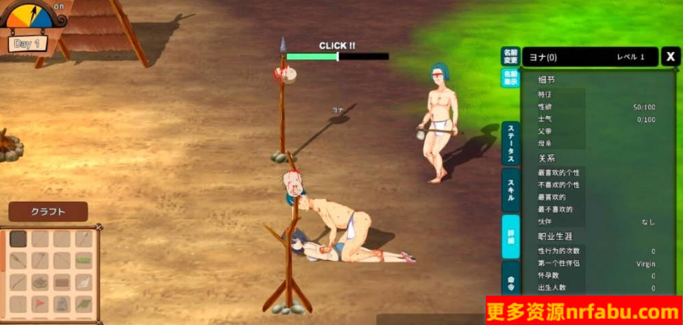 【PC/2D/SLG/中文】生存游戏-疯狂岛 Mad Island V0.1.8 STEAM官中步兵版+DLC【1.6G】