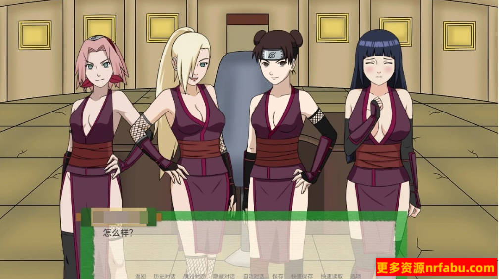 【SD/2D/SLG/汉化】火影同人:忍者后宫-异族崛起 V2.14C 双端汉化版【2.4G】