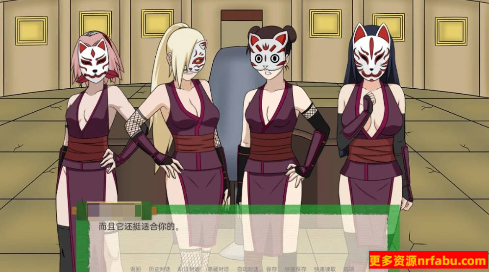 【SD/2D/SLG/汉化】火影同人:忍者后宫-异族崛起 V2.14C 双端汉化版【2.4G】