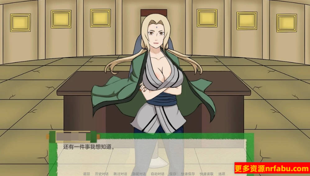 【SD/2D/SLG/汉化】火影同人:忍者后宫-异族崛起 V2.14C 双端汉化版【2.4G】