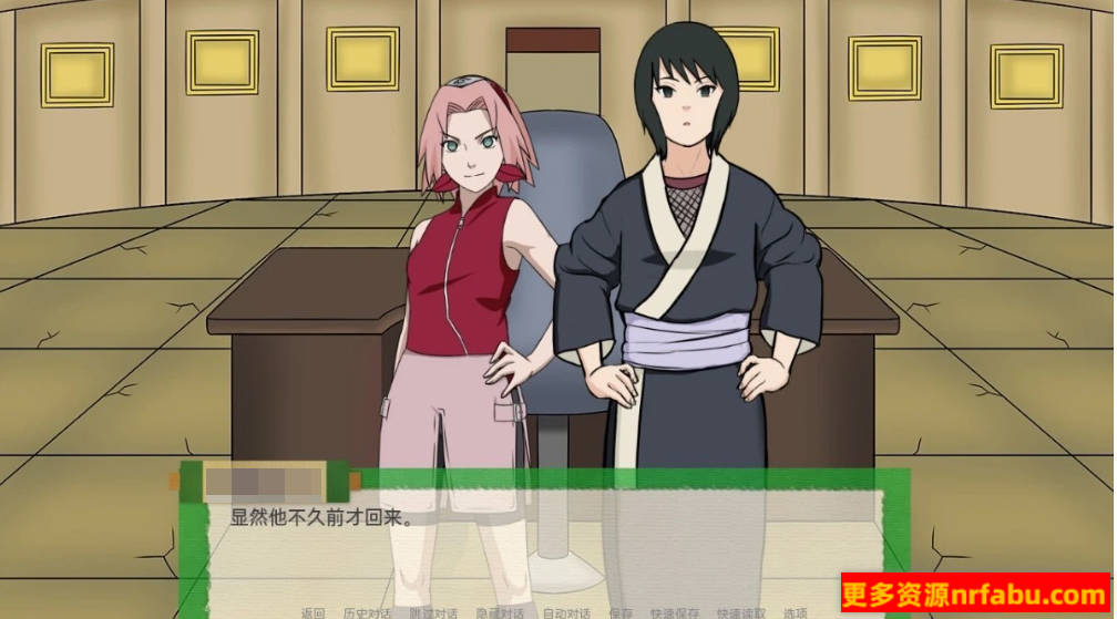 【SD/2D/SLG/汉化】火影同人:忍者后宫-异族崛起 V2.14C 双端汉化版【2.4G】