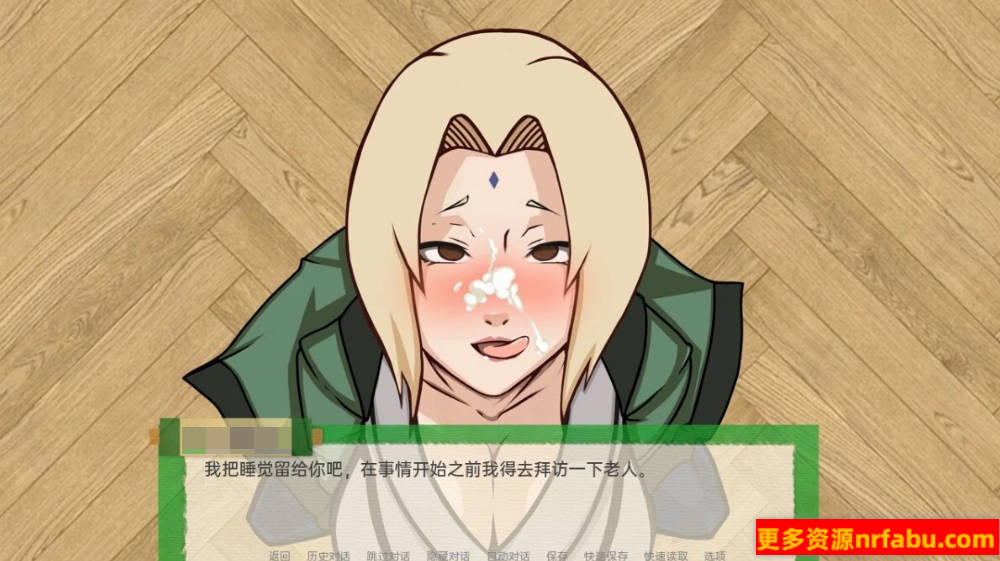 【SD/2D/SLG/汉化】火影同人:忍者后宫-异族崛起 V2.14C 双端汉化版【2.4G】