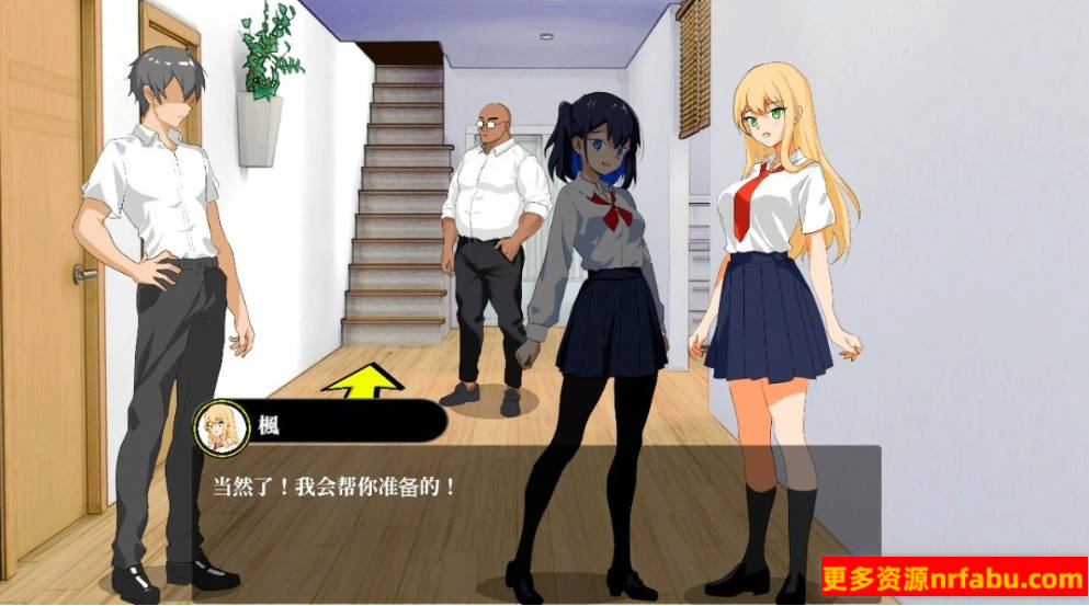 【PC/2D/SLG/汉化】NTR课程 Ver1.2.5 汉化版+存档【4.5G】