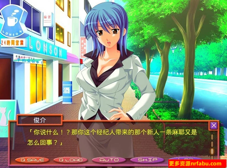 【PC/2D/ADV/汉化】银辱工作室～违背道德的密室选拔～AI汉化版【330M】