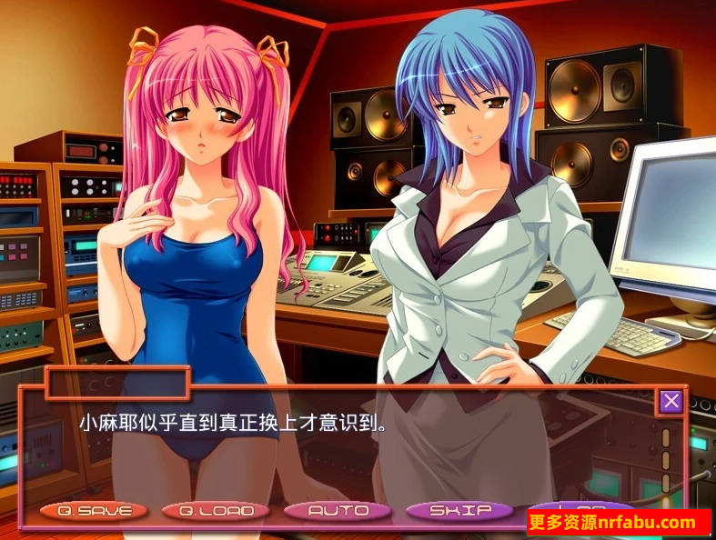 【PC/2D/ADV/汉化】银辱工作室~违背道德的密室选拔~AI汉化版【330M】