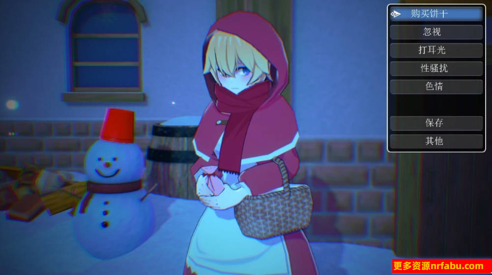 【PC/2D/SLG/汉化】卖饼干的女孩 AI汉化版【400M】