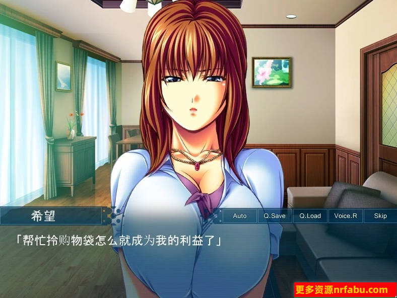 【SD/2D/ADV/汉化】水手服心理治疗妻科~秘密的H咨询~双端AI汉化+存档【1G】