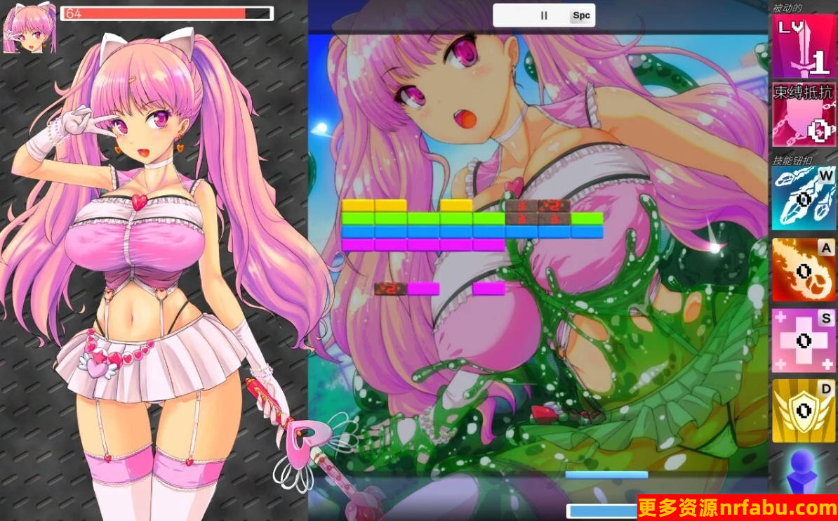 【PC/2D/SLG/中文】TOKAI女孩 - 打破障碍的RPG STEAM官方中文版【2G】