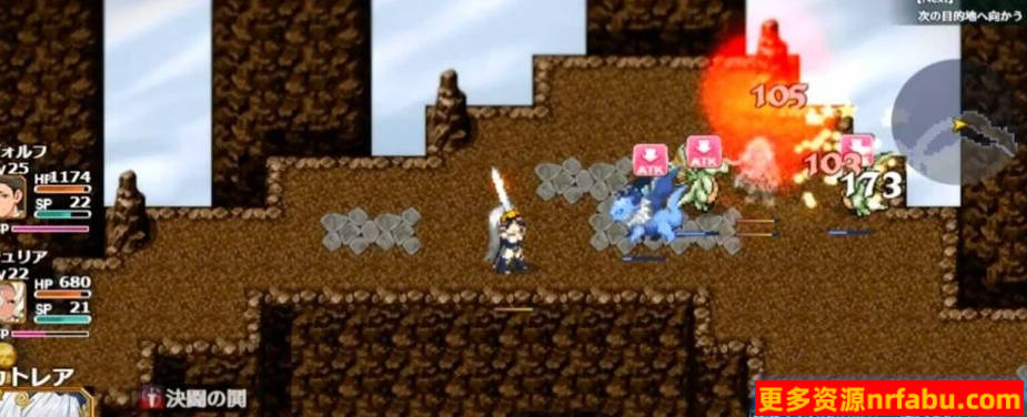 【PC/2D/大型战斗RPG/中文】煌星的胜利女神 V1.0.2 DL官方中文步兵版【3.2G】