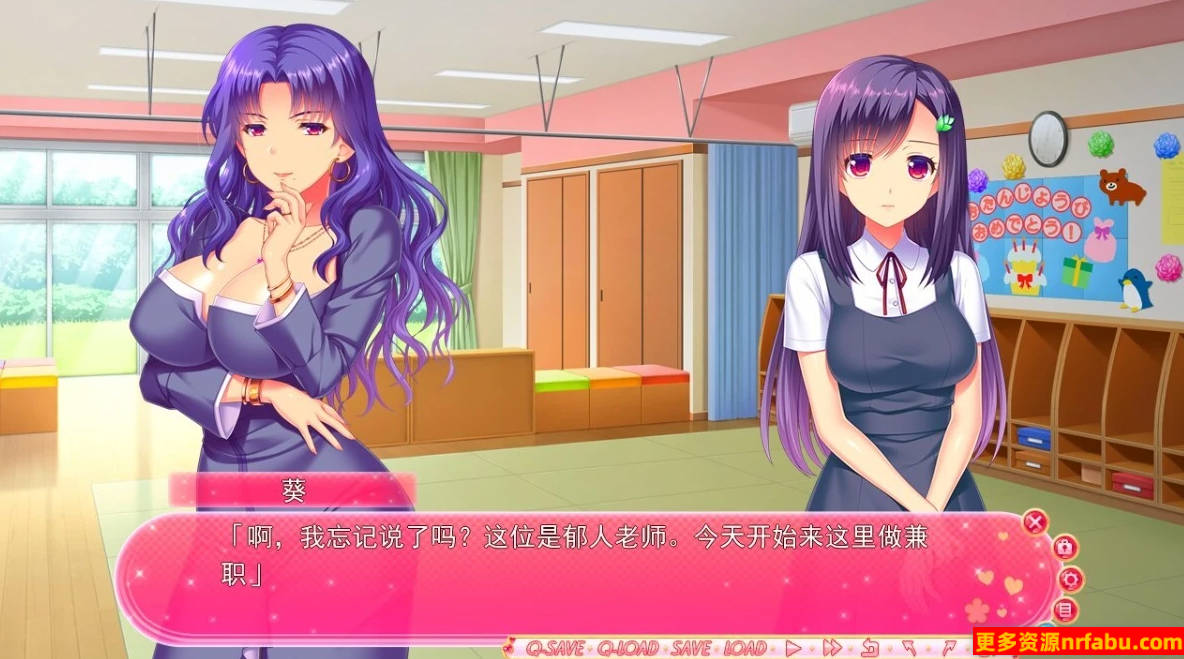 【PC/2D/ADV/汉化】阿玛玛·霍利克·克劳德 AI汉化版【3.3G】