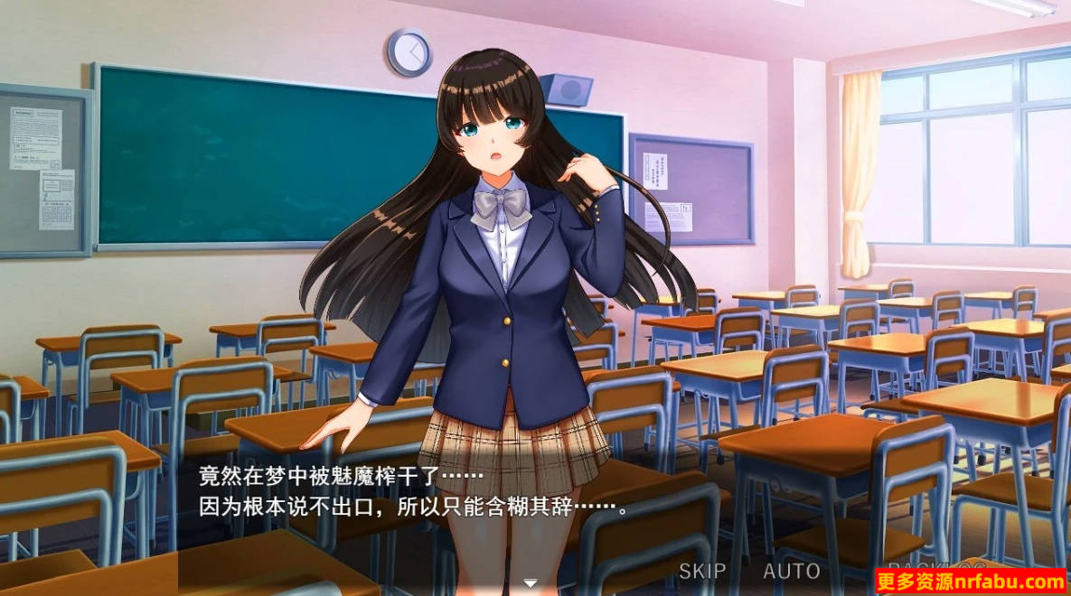 PC/2D/RPG/汉化】欲望狂欢～我的恶魔太理想了 AI汉化版【1G】