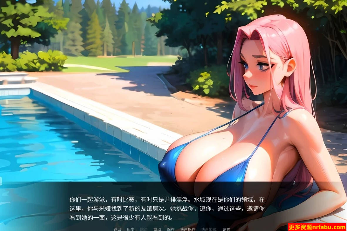 【PC/2D/SLG/中文】与米娅的日子 STEAM官方中文步兵版【280M】