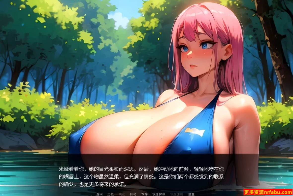 【PC/2D/SLG/中文】与米娅的日子 STEAM官方中文步兵版【280M】