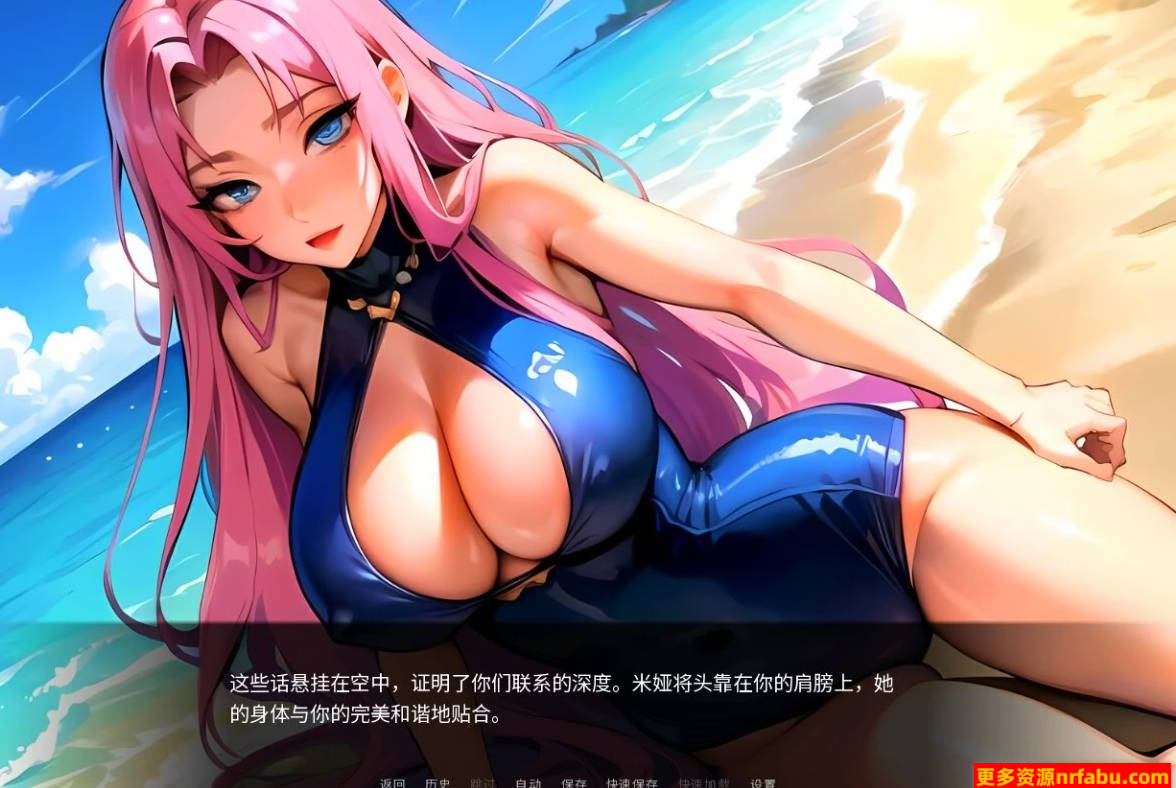 【PC/2D/SLG/中文】与米娅的日子 STEAM官方中文步兵版【280M】