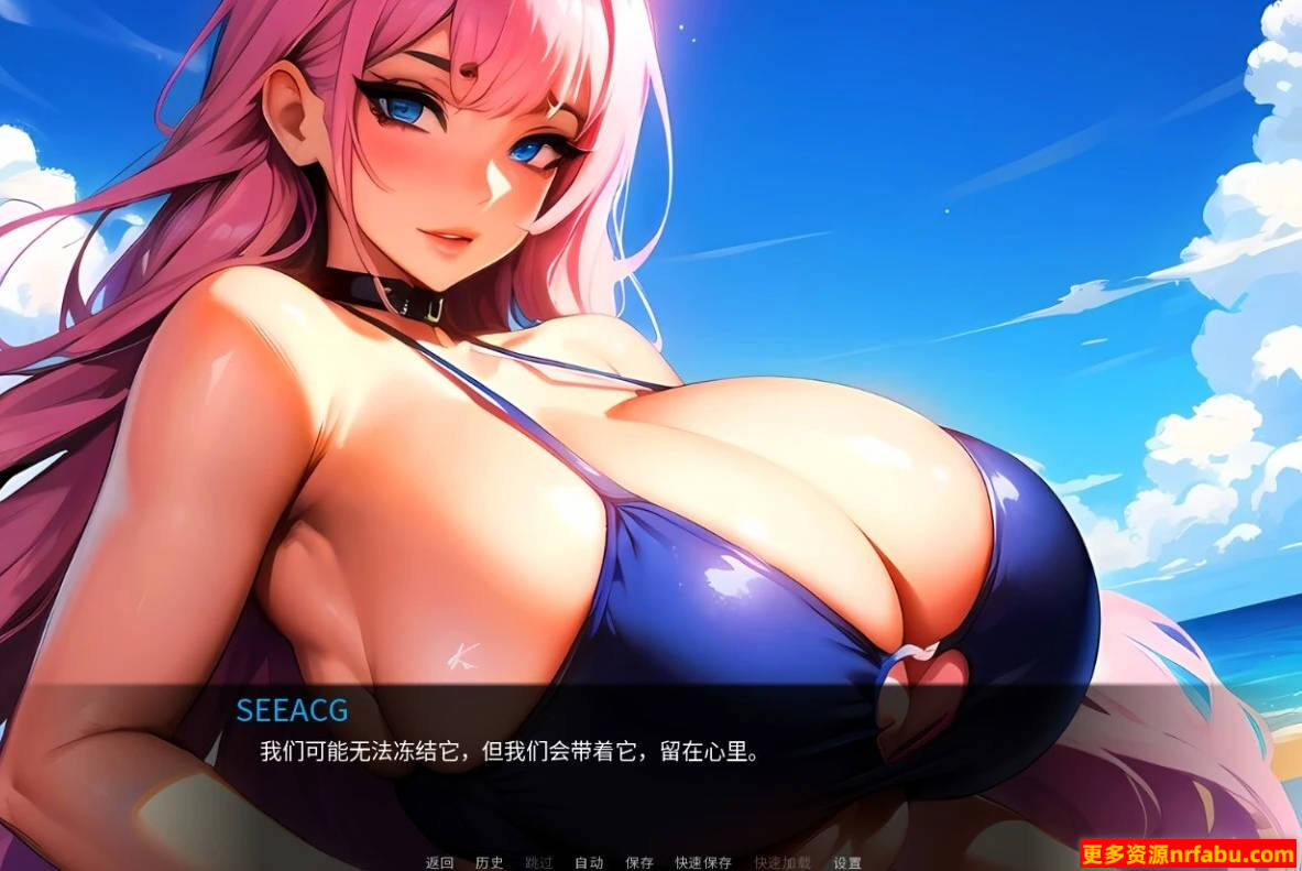 【PC/2D/SLG/中文】与米娅的日子 STEAM官方中文步兵版【280M】