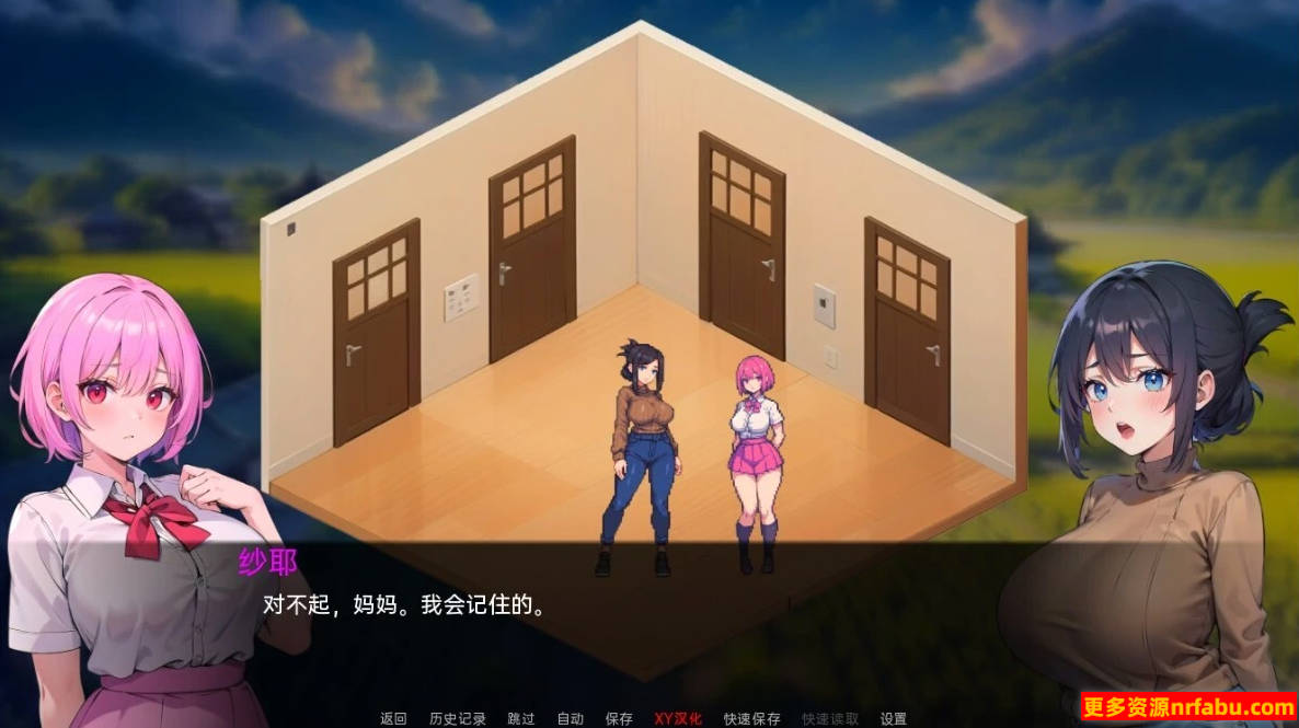 【PC/2D/SLG/汉化】游戏会话 Gaming Sessions V0.5 AI汉化版【560M】