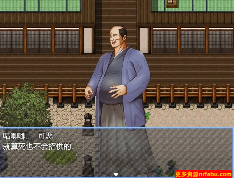 【PC/2D/RPG/汉化】邪恶裁判官 VS 正义女忍者 AI汉化版【500M】