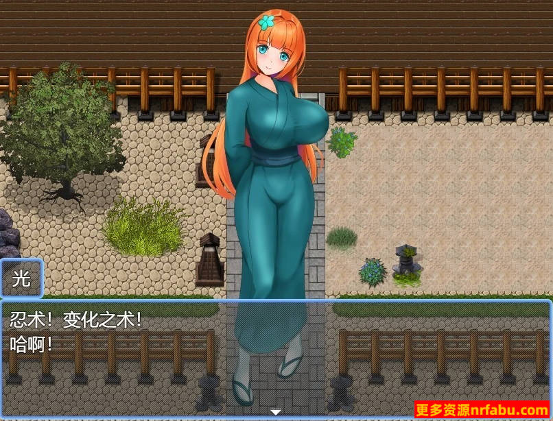 【PC/2D/RPG/汉化】邪恶裁判官 VS 正义女忍者 AI汉化版【500M】