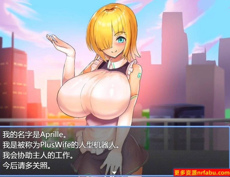 【PC/2D/RPG/汉化】加老婆公司 AI汉化版【500M】