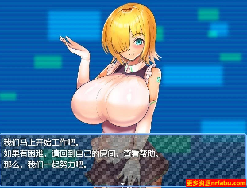 【PC/2D/RPG/汉化】加老婆公司 AI汉化版【500M】