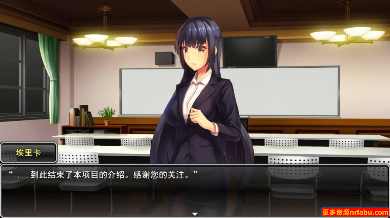 【PC/2D/RPG/汉化】公司卧底调查员艾丽卡 AI汉化版【700M】