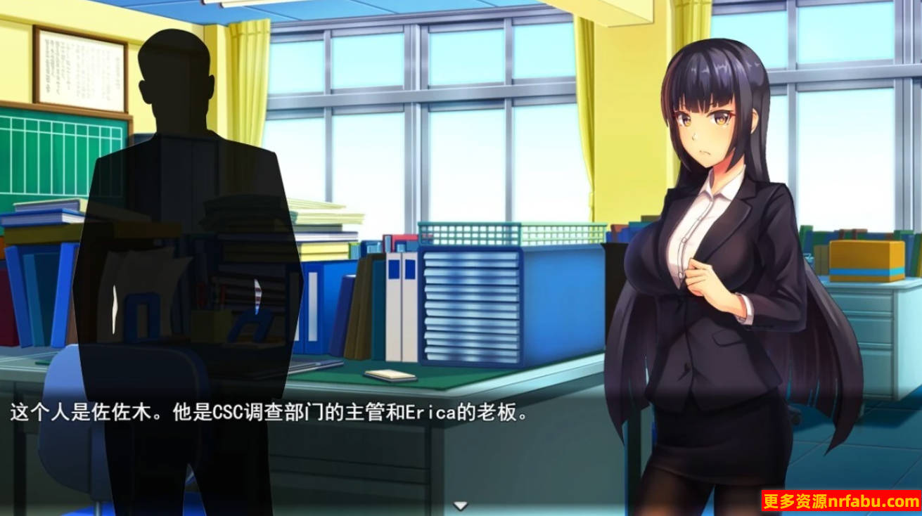 【PC/2D/RPG/汉化】公司卧底调查员艾丽卡 AI汉化版【700M】