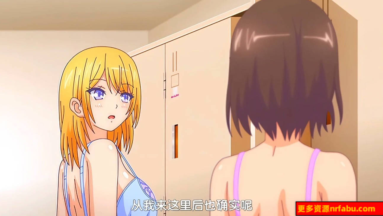 【DH/2D/里番】[月度合集] 2024年08月 中文里番合集【9V/3.7G】