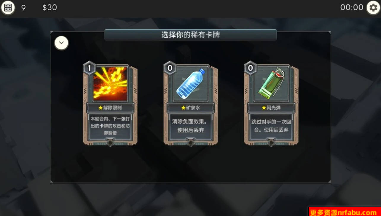 【PC/2D/RPG/汉化】Dead-End City 废墟之城的少女 V1.02 精翻汉化版【700M】