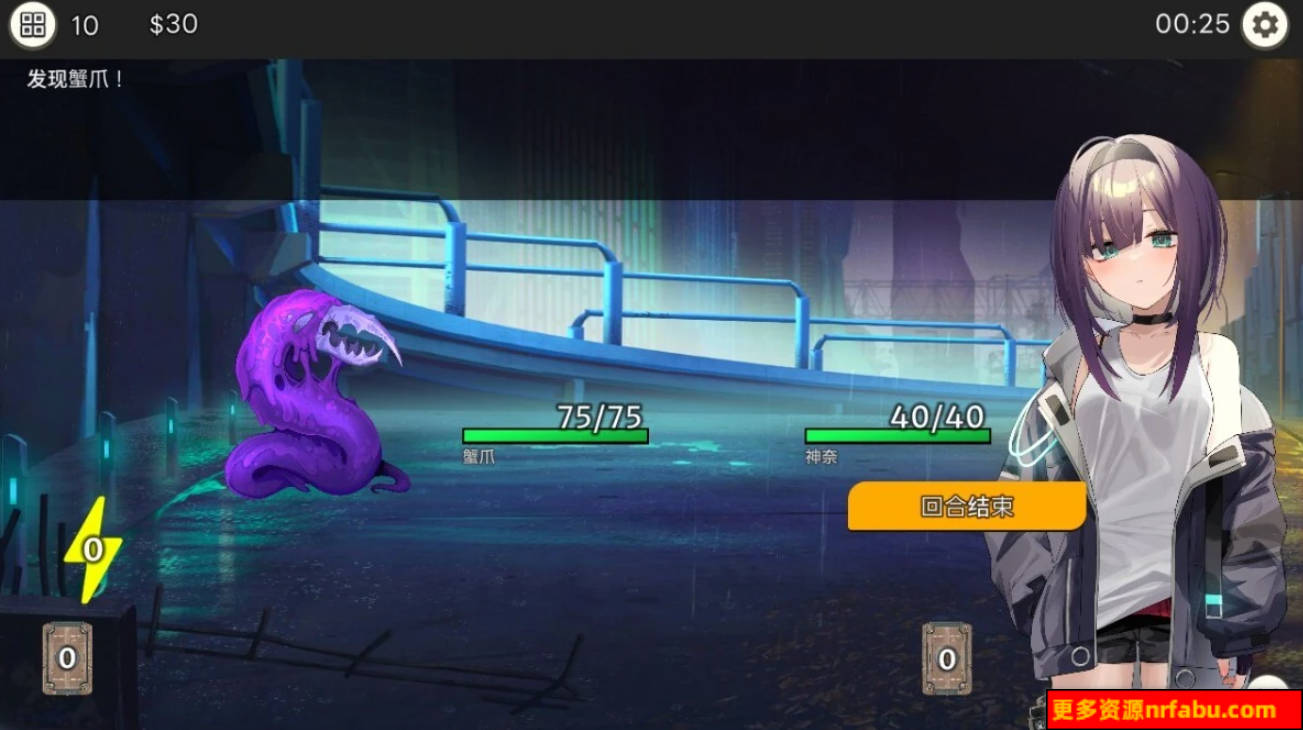 【PC/2D/RPG/汉化】Dead-End City 废墟之城的少女 V1.02 精翻汉化版【700M】