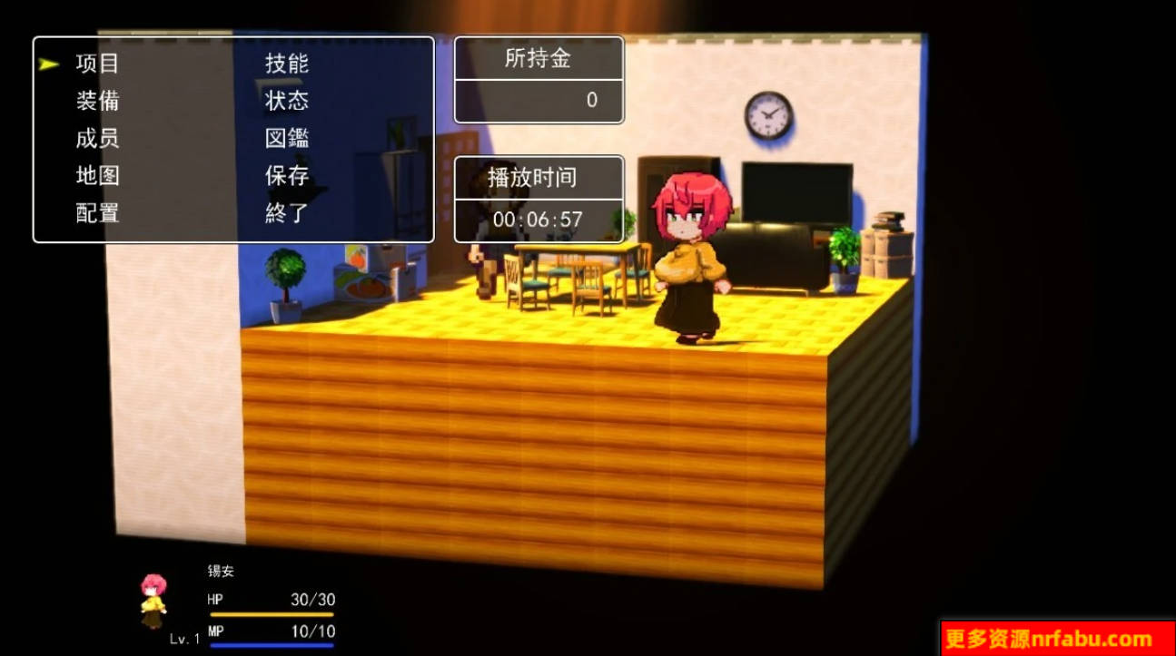 【PC/2D/RPG/汉化】夜逃 GPT3.5 汉化版【500M】