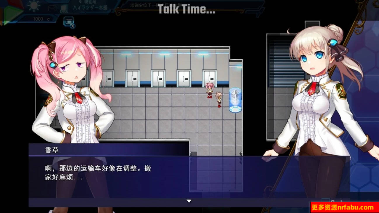 【PC/2D/神级RPG/汉化/丝滑动态】公主协同效应 V2409 AI汉化版【2G】