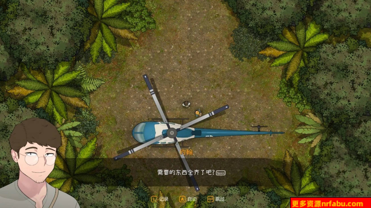 【PC/2D/SLG/中文/NTRMAN】女神降临 Arrival of the Goddess V1.05 PA官方中文版【3.3G】