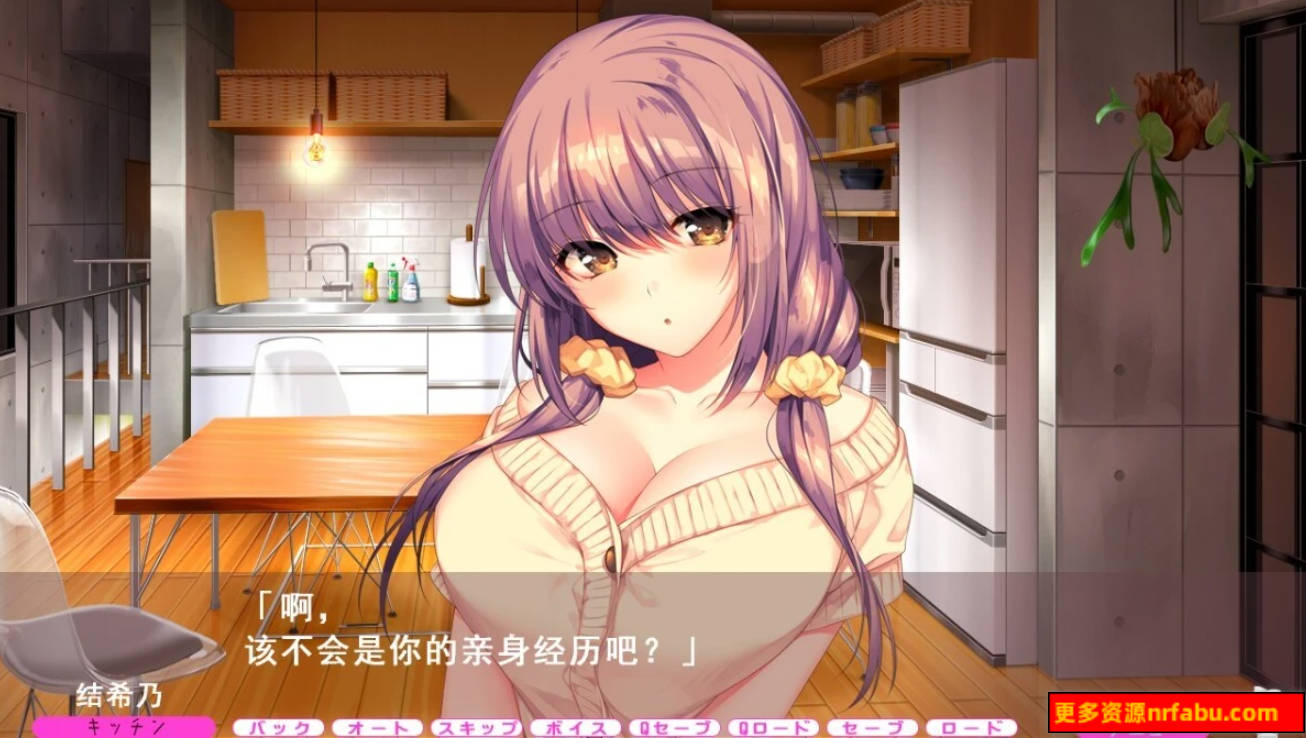 【PC/2D/ADV/汉化/竹子社】妹朋友！- 妹Friend！ V1.0 AI汉化版【6.4G】