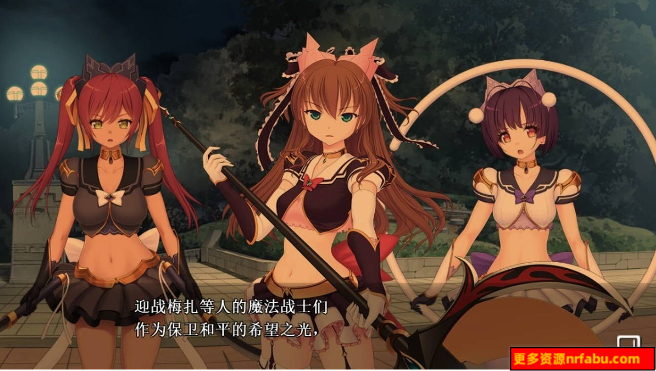 【PC/2D/SLG/汉化】魔法战士 After The Final 黑银的魔王 AI汉化版【1.4G】