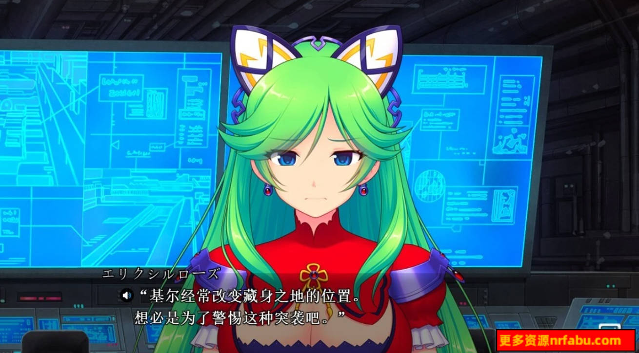 【PC/2D/SLG/汉化】魔法战士 After The Final 黑银的魔王 AI汉化版【1.4G】