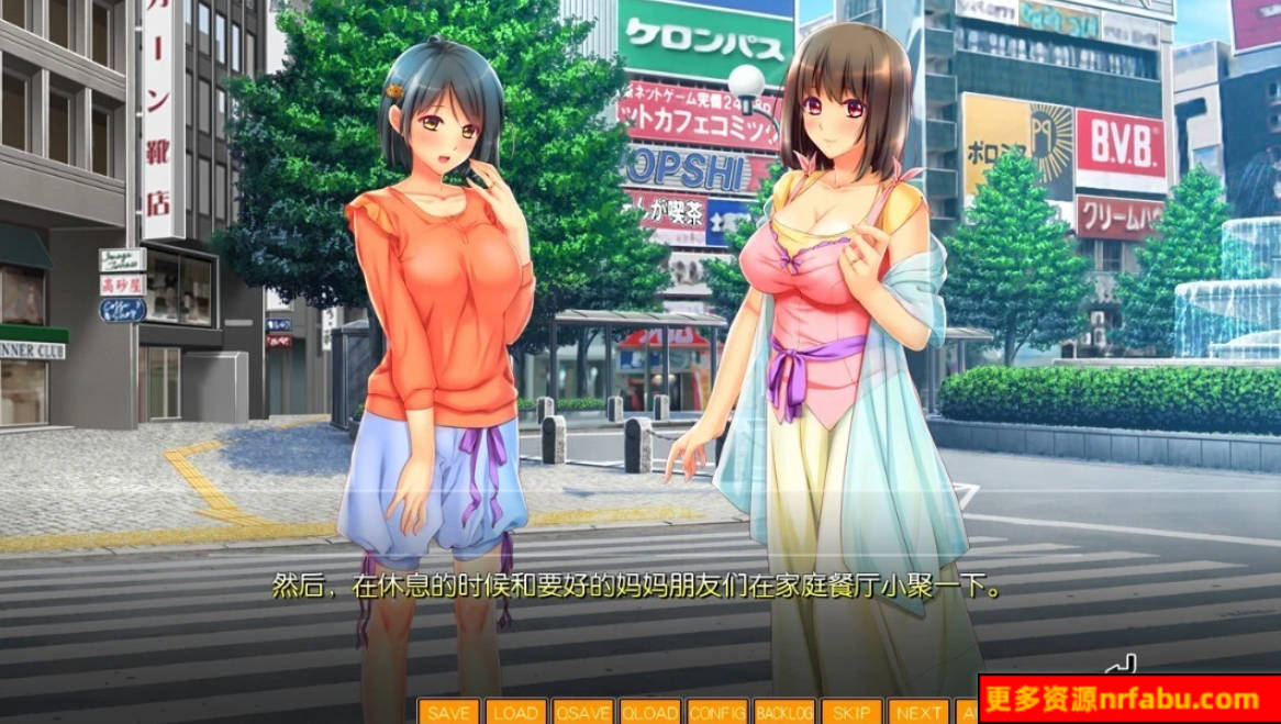 【SD/2D/ADV/汉化】熟悉的果实们～妈妈的奴隶～双端AI汉化版【2.4G】