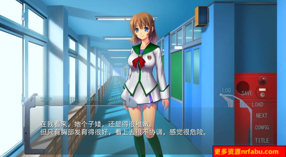 【SD/2D/ADV/汉化】娘辱 双端AI汉化版+全CG存档【360M】