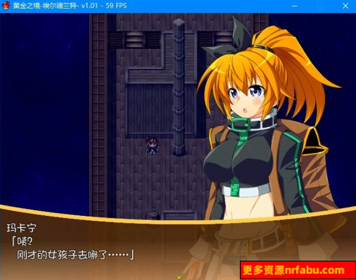 【PC/2D/RPG/中文】黄金之境-埃尔德兰特 V1.01 STEAM官方中文版【2.3G】