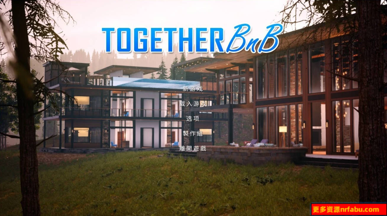 【PC/3D/SLG/中文】一起BnB-TOGETHER BnB V240827 STEAM官方中文版+DLC破解版【10G】