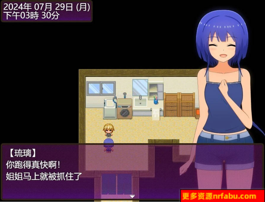 【PC/2D/RPG/汉化】在乡村度过暑假-和小男孩住在农场里 V1.1.1 AI汉化【1.5G】