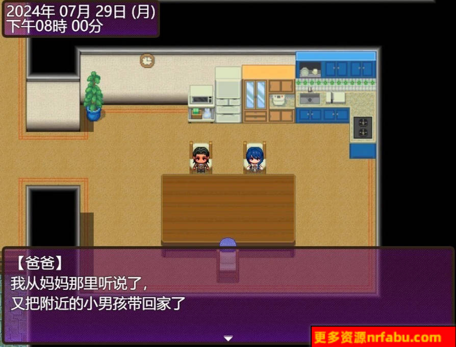 【PC/2D/RPG/汉化】在乡村度过暑假-和小男孩住在农场里 V1.1.1 AI汉化【1.5G】