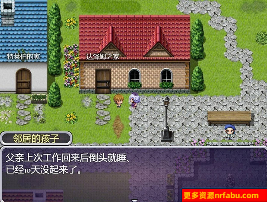 【PC/2D/RPG/中文】米蕾奴与银玉神殿 STEAM官方中文版+CG存档【540M】