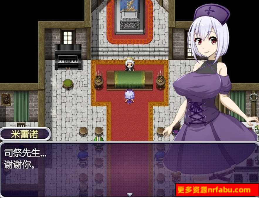 【PC/2D/RPG/中文】米蕾奴与银玉神殿 STEAM官方中文版+CG存档【540M】