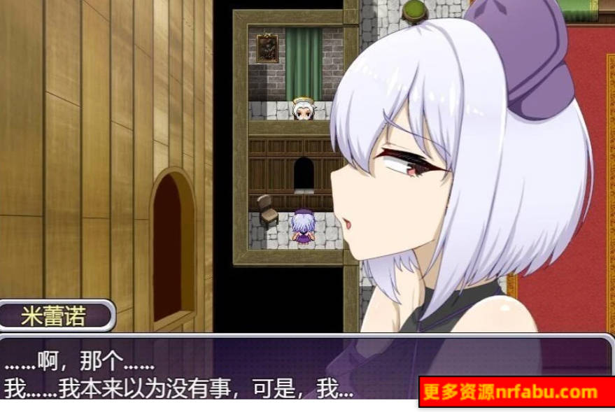 【PC/2D/RPG/中文】米蕾奴与银玉神殿 STEAM官方中文版+CG存档【540M】