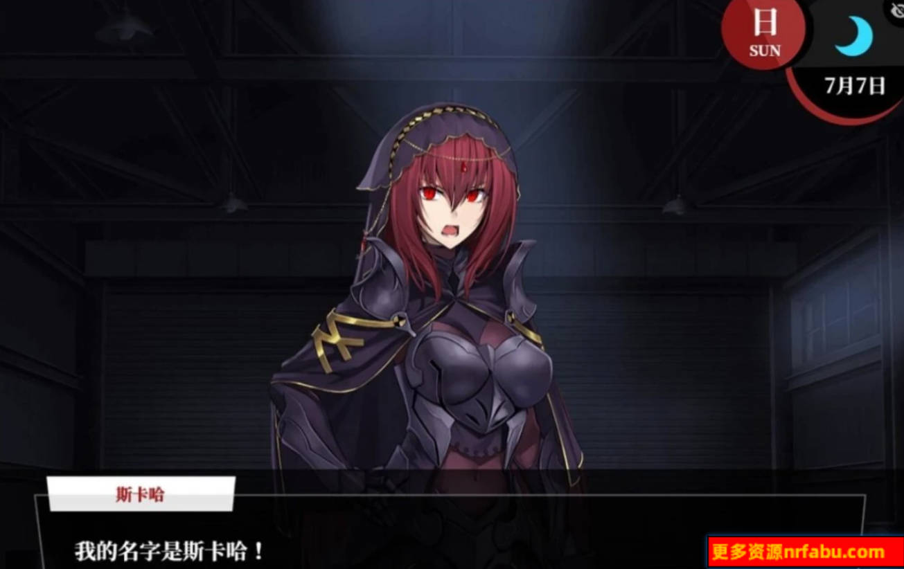 【SD/2D/RPG/汉化】命运:尘埃帝国和天作之合Fate Empire of Dirt 双端AI汉化【5.7G】