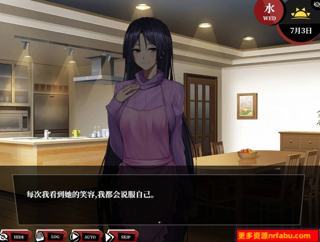 【SD/2D/RPG/汉化】命运:尘埃帝国和天作之合Fate Empire of Dirt 双端AI汉化【5.7G】