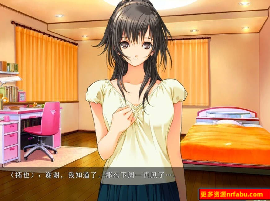 【PC/2D/NTR神作/汉化】媚肉之香:本篇1.2+番外1.0 精翻完整汉化版+存档【2.7G】